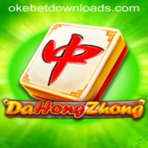 Exploring the Thrilling World of DaHongZhong: A Guide with Okebet